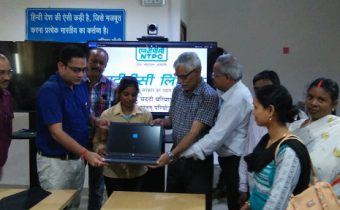 Thriveni Sainik Gifted laptop to Local Villagers